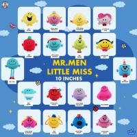 ตุ๊กตา ขนาด 10 นิ้ว Mr.men and little miss