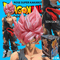 Figure ฟิกเกอร์ จากการ์ตูนเรื่อง Dragon Ball Super Z ดราก้อนบอล ซุปเปอร์ไซย่า ก็อต โรเสะ Rose Rosa Saiyan Kakarot Son Goku Black ซง โงกุน แบล็ค โกคู คาคาล็อต สูง 34 cm คาคาร็อต ซุนโกคู Master Stars Piece Ver Anime Hobby โมเดล ตุ๊กตา อนิเมะ การ์ตูน มังงะ