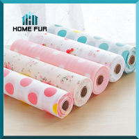 Home Fur แผ่นรองกันเปื้อน แผ่นรองจาน แผ่นรองลิ้นชัก กันน้ำ