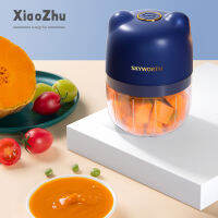 XiaoZhubangchu เครื่องผสมอาหารเสริมเครื่องปั่นอาหารไฟฟ้าไร้สายพลังแรง250มล.