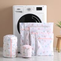 【YF】 Laundry Bag Fine Mesh Cute Printted Washing Bags For Machine Clothes Organizer Underwear Bra Clean Basket Multiple Sizes