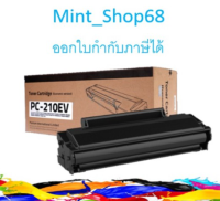 Pantum PC-210EV Black ตลับหมึกโทนเนอร์ สีดำ ของแท้