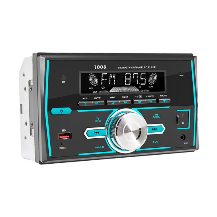 อัพเกรด-double-din-car-stereo-auto-car-radio-รองรับวิทยุ-fm-usb-tf-output-power-4x60w-7สีปุ่มไฟ12-14-4v