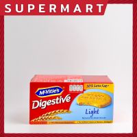 SUPERMART McVities Digestive Biscuit Light Reduced fat wheat biscuits 250 g. แมคไวตี้ส์ ไดเจสทีฟ บิสกิต ไลท์ บิสกิตข้าวสาลี สูตรไม่มีคอเลสเตอรอล 250 ก. #1105210