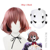 2021Anime High-Rise Invasion Mask Maid-fuku Kamen Cosplay Wig Brown Short Hair Heat Resistant Hair + Wig Cap Party Girls Cos Props