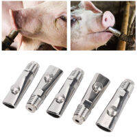 5PCS Pig Drinker Metal Splashproof Automatic Pig Waterer Nipple Drinkers Animals Water Feeder for Sows Hog Swine Piglets