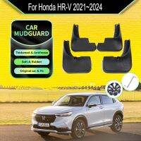 คิ้วบังโคลนชุดบังโคลนรถสำหรับ Honda HR-V เอชอาร์วีเวสเซิล RV 2021 2022 2023 2024อุปกรณ์เสริมรถยนต์ป้องกันการแผ่นกันกระเซ็น