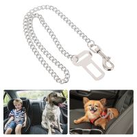 Dog Belt Car Harness Pet Vehicle Chain Leashseatbelt Safety Stainless Steel Doubleseat Chew Dogs Puppy Seats Collar Training