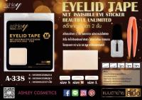 A-338 Ashley Eyelid Tape Net Invisible Eye Stickers Beautyful Unlimited สติ๊กเกอร์ติดตาสองชั้น (แผงสีดำ) ครบไซส์ S M L