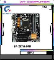 1150/MAINBOARD/GIGABYTE GA-Z97M-D3H/Intel Z97/Micro ATX/DDR3