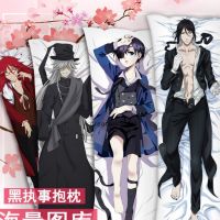 Japanese Anime Black Butler Pillow Case Kuroshitsuji Sebastian Ciel Dakimakura Hugging Body Pillowcase Long Cushion Cover