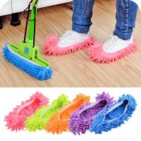 【CW】 1pc Multifunction Floor Dust Cleaning Slippers Shoes Lazy Mopping Reusable