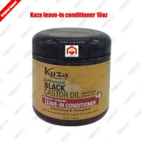 Kuza jamaican black castor oil leave-in conditioner