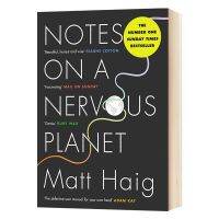 Matt HagridความวิตกกังวลPlanetหมายเหตุภาษาอังกฤษOriginal Notes On A Nervous Planetหมายเหตุภาษาอังกฤษรุ่นเดิมหนังสือภาษาอังกฤษ