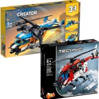 [LEGO] Lego triad 3 trible changers twin-screw police adventure rescue helicopter aircraft children benefit intelligence building blocks