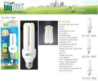 BIO BULB หลอดประหยัดไฟ รุ่นมาตรฐาน 3U 14วัตต์ แสงขาว ขั้วE27