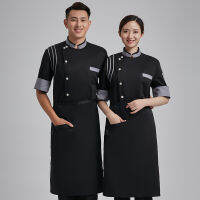 C277ครัวแจ็คเก็ตผู้ใหญ่โทเชฟเครื่องแบบตัดผม Workwear เบเกอรี่ร้านอาหารจัดเลี้ยงโรงแรมคาเฟ่แขนยาวคุกเสื้อเสื้อ