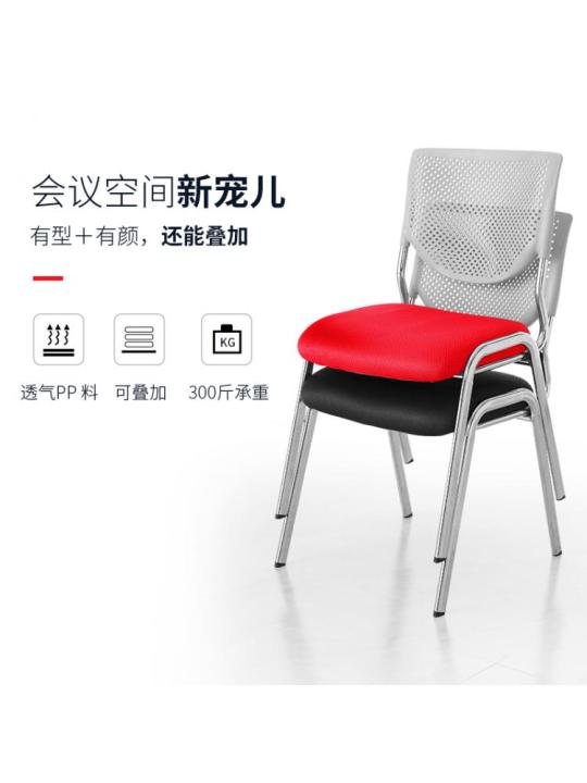 เก้าอี้ฝึกเก้าอี้สำนักงานแบบยุโรปพับได้โต๊ะและเก้าอี้นักเรียนเรียบง่ายเก้าอี้พนักงานกระดานเขียน
