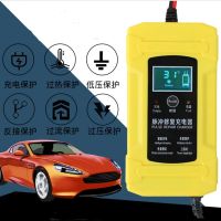 ZZOOI 12v 6A Intelligent Smart Motorcycle Car Battery Pulse Chargers Repair Type Lead Acid Storage Chargers-Battery Auto ATV