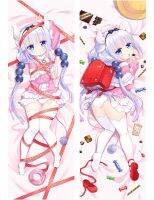ปลอกหมอนอิงลายมังกร,เคสหมอนลายเมดลายการ์ตูนญี่ปุ่น Tohru Miss KobayashiS Dragon ครอบคลุมร่างกาย Dakimakura