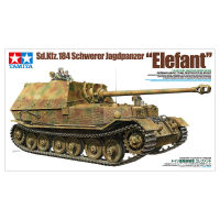 35325 1/35 GERMAN HEAVY TANK DESTROYER ELEFANT