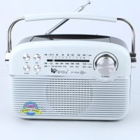 NP  วิทยุ เครื่องเสียง FM/AM/SW IP-800 (40) U รุ่น Solar-radio-Fm-am-Portable-ip-800-40u IPLAY เครื่องเล่นวิทยุพลังงานแสงอาท ส่งฟรี มีเก็บเงินปลายทาง