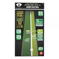 DAIYA PUTTER GREEN TR-476