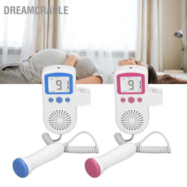 dreamcradle-เครื่องตรวจจับเสียงหัวใจทารกในครรภ์-3-0mhz-ความไวแสงสูง-lcd