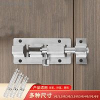 10pcs 1.5/2/3/4 /5 Inch Silver Stainless Steel Door Latch Solid Sliding Lock Bolt Latch Hasp Staple Gate Safety Lock Door Bolts Door Hardware Locks Me