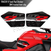 สำหรับ Yamaha T RACER 9 GT T RACER 900 3เมตรการป้องกันการลื่นรถจักรยานยนต์ถังน้ำมันเชื้อเพลิง Pad สติ๊กเกอร์ปกปกป้อง D Ecals อุปกรณ์เสริม2021 2022 2023