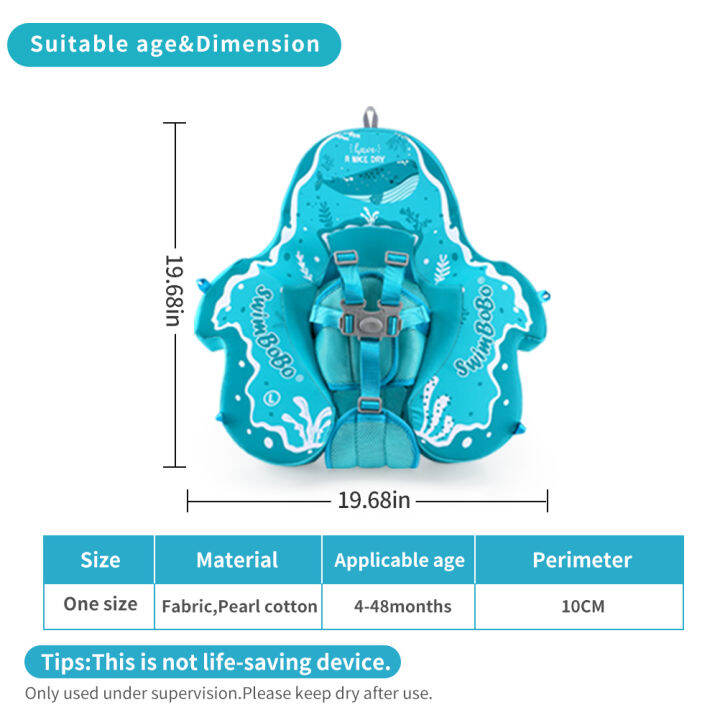 เด็กไม่พองแหวนว่ายน้ำที่มีหลังคาเด็กวัยหัดเดินว่ายน้ำเทรนเนอร์อุปกรณ์ความปลอดภัยสระว่ายน้ำลอยวงกลมอาบน้ำพยุง