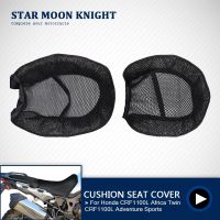 【LZ】audience scipt21pt5 For HONDA CRF 1100 L Motorcycle Protecting Cushion Seat CRF1100L AFRICA TWIN ADVENTURE SPORT Fabric Saddle Cover Accessories