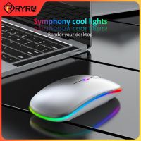 ZZOOI RYRA 2.4G Wireless Mouse Rechargeable Mouse Dual Mode Silent 5.0 Blueteeth Opto-electronic Mode RGB Light Matte Color Mouse Gaming Mice