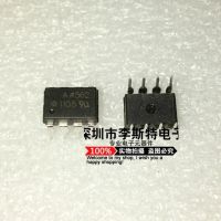 10pcs A4562 HCPL4562 HCPL-4562 DIP-8