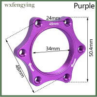 อะแดปเตอร์ดิสก์เบรคโรเตอร์ฮับจักรยาน Wxfengying สำหรับจักรยานอุปกรณ์เสริมอะไหล่ล้ออิสระ