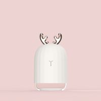 Cute Deer Mini 220Ml Air Humidifier Kit USB Aroma Essential Oil Diffuser