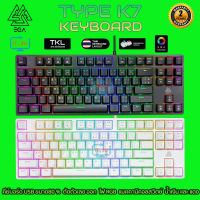 EGA Type-K7 Mechanical Gaming Keyboard TKL 80% คีย์บอร์ดเล่นเกมส์