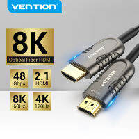 Vention 8พัน HDMI 2.1เคเบิ้ล120เฮิร์ต48G Bps ไฟเบอร์ออปติกสาย HDMI อัลตร้าความเร็วสูง HDR EARC สำหรับ HD โปรเจคเตอร์ PS4สาย HDMI