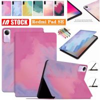 ขาตั้งพับได้เคสลายสีน้ำสดสำหรับแผ่น Xiaomi Redmi SE 11นิ้ว2023 Redmi Pad 10.61นิ้ว2022หนัง PU ฝาพับแบบบางปกหนังสือกล่องกันกระแทก