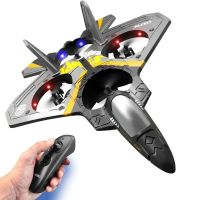 【LZ】◕﹍●  Gravity Sensing RC Plane Aircraft Glider Radio Control Helicopter EPP Foam Remote Controlled Airplane Brinquedos para Meninos Crianças V17