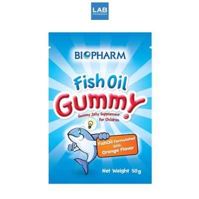 BIOPHARM Fish Oil Gummy 50 g. - ไบโอฟาร์ม ฟิชออยล์ กัมมี่ เยลลี่ผสมน้ำมันปลา