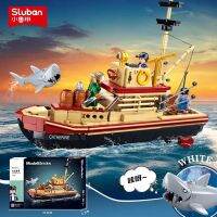 ProudNada Toys ตัวต่อเลโก้ เลโก้ เรือ Slunan MODELBRICKS THE GREAT SHARK 592 PCS M38-B1118