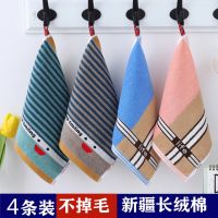 original MUJI Pure cotton square towel non-shedding childrens towel hanging cotton household cartoon cute kindergarten absorbent face washcloth