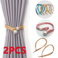 【LZ】❡✘►  Pequeno Pérola Cortina Clipe Suportes De Cortina Tie Back Clipes De Fivela Bola Pendurada Acessórios De Decoração Novo 2Pcs