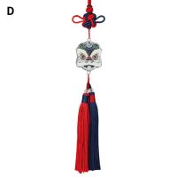 【cw】 Chinese Knot Automobile Hanging Ornament Interior Decoration Hand Made for Car 【hot】