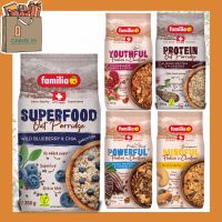 Familia Flakes n’ Clusters Superfood Powerful Protien Plantbase แฟมิเลีย อาหารเช้า ซีเรียล ซุปเปอร์ฟู๊ด โปรตีนสูงจากธัญพืช อร่อยมีประโยชน์ เช็คอิน