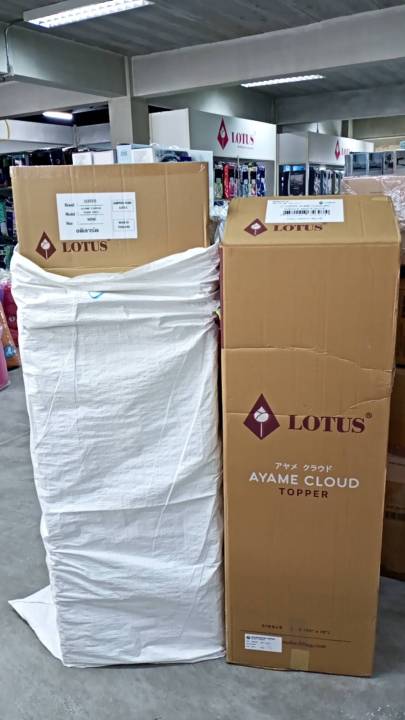 ท็อปเปอร์-lotus-รุ่น-ayame-cloud-topper-อายาเมะ-ผ่อนคลายสไตล์ญี่ปุ่น