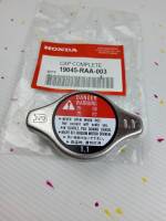 ฝาหม้อน้ำ HONDA  รุ่นใหม่วาล์วเล็ก แรงดัน 1.1 bar (อย่างหนา)#19045-RAA-003***สินค้าพร้อมส่ง ของใหม่100%****