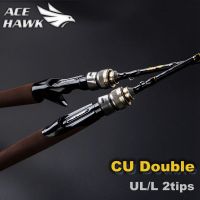 CU DOUBLE NEW 1.8m Fishing Rod Fast UL/L Tips Carbon Spinning Jigging rod 2 sections Tackle