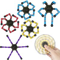 Fidget Spinners ของเล่น Finger Hand Spinning Top Focus ของเล่น Transformable Chain ปลายนิ้ว Gyro ความเครียดบรรเทาสำหรับเด็กผู้ใหญ่